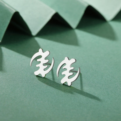 Stainless Steel Gye Nyame Stud Earrings