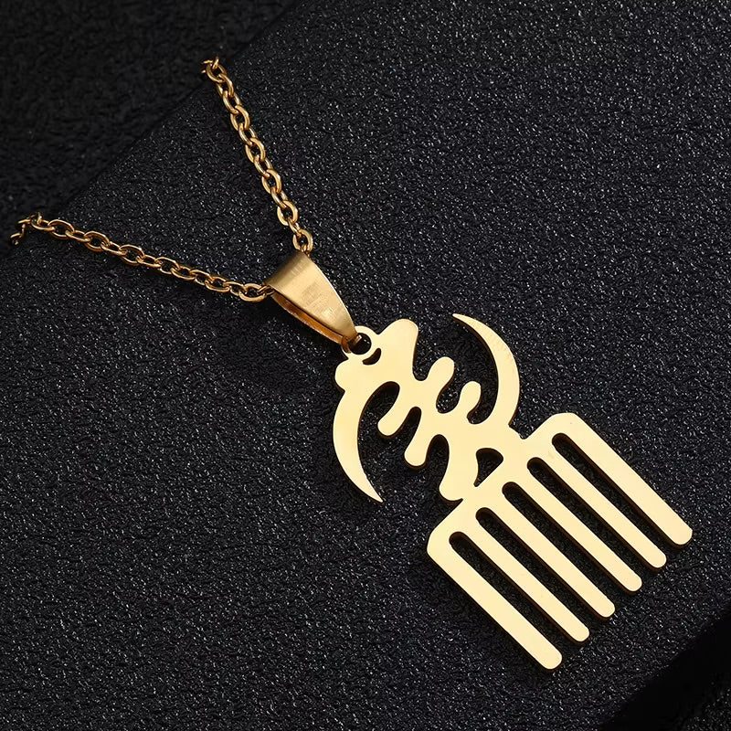 Gye Nyame Duane Adinkra Symbol Pendant Necklace