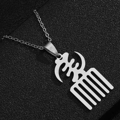 Gye Nyame Duane Adinkra Symbol Pendant Necklace