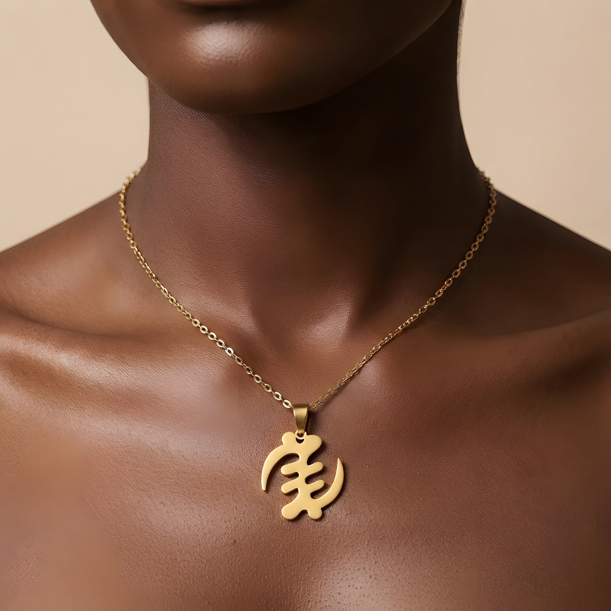 Gye Nyame Adinkra Symbol Pendant Necklace