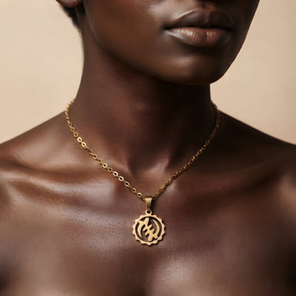 Gye Nyame Adinkra Symbol Pendant Necklace
